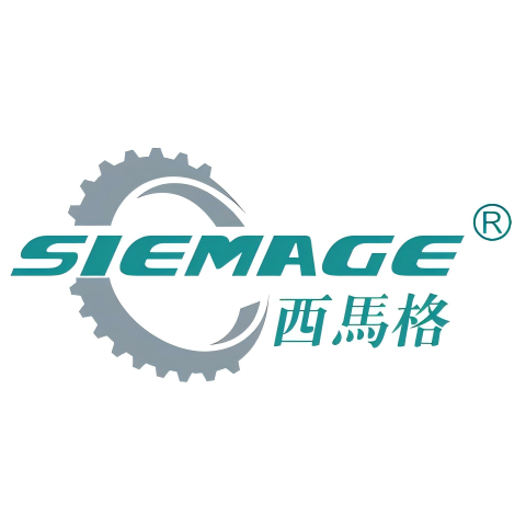 siemage