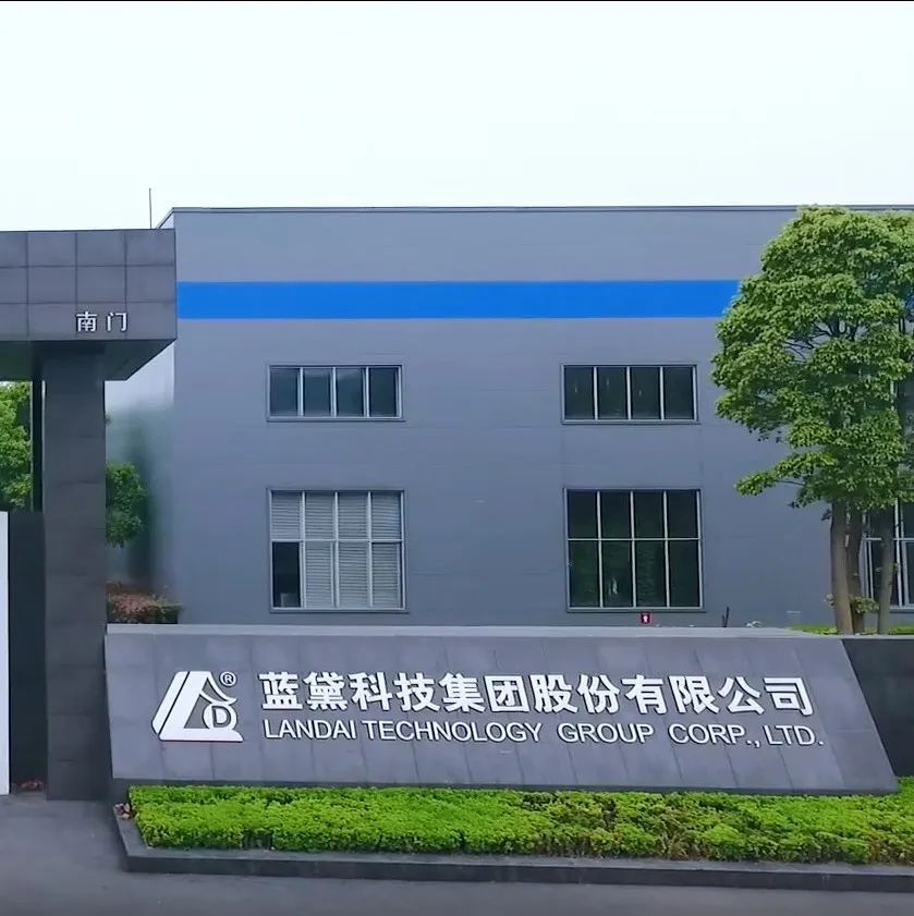 藍黛科技擬23億元投建新能源汽車傳動齒輪生產(chǎn)制造項目