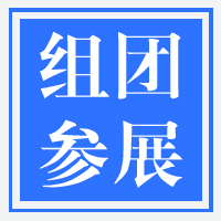 2024美國(guó)潤(rùn)滑油及技術(shù)展覽會(huì)邀請(qǐng)您參加！